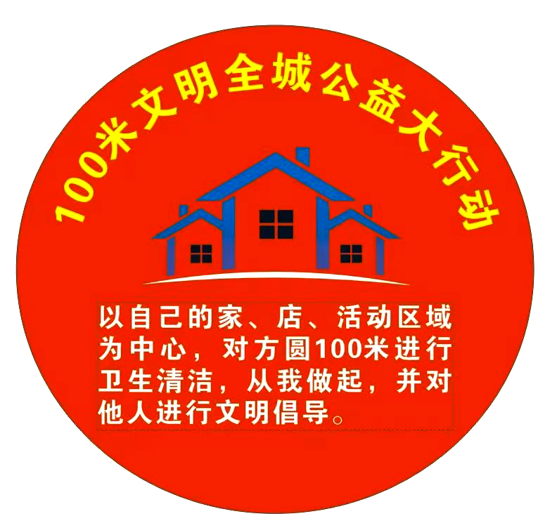 市融媒体中心1.png