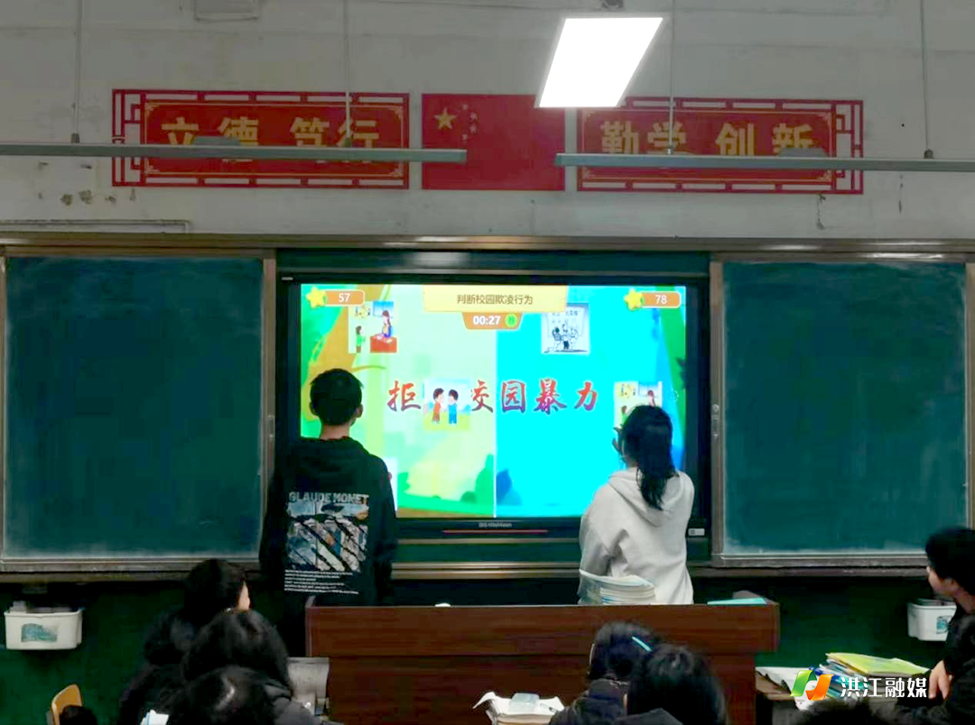 熟坪乡中心学校.png