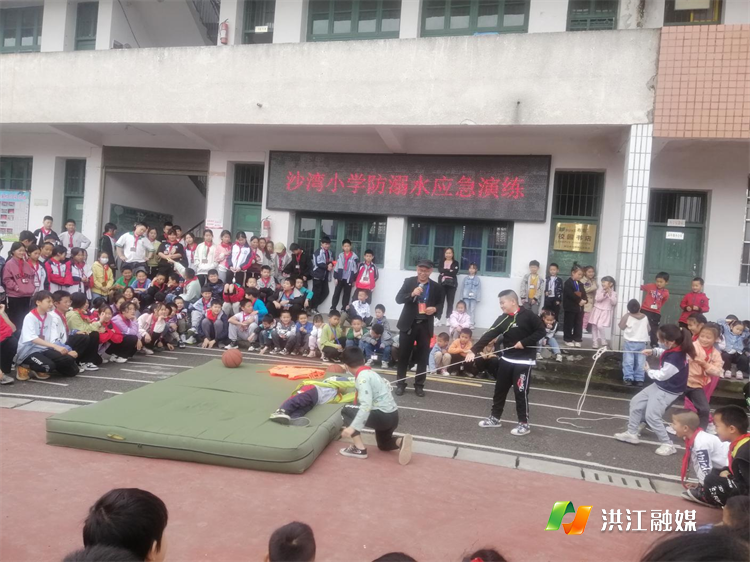 沙湾乡中心小学01.png