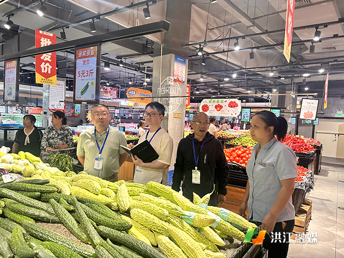 洪江市发展和改革局.png