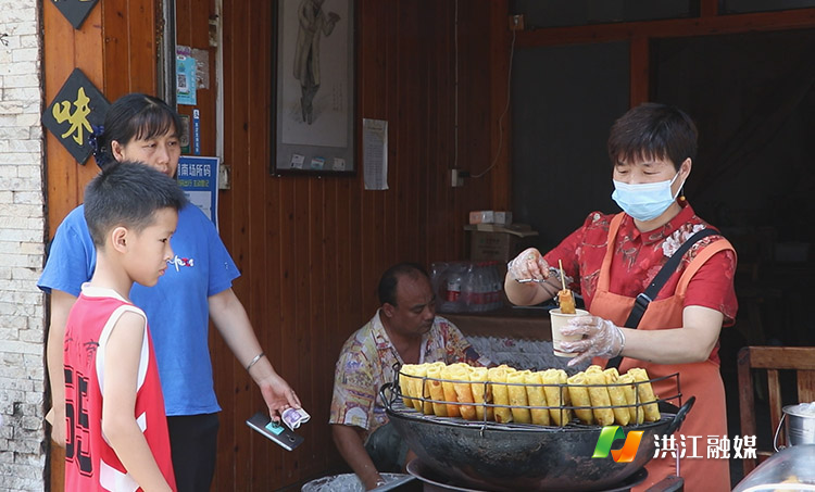 游氏春卷老店.jpg