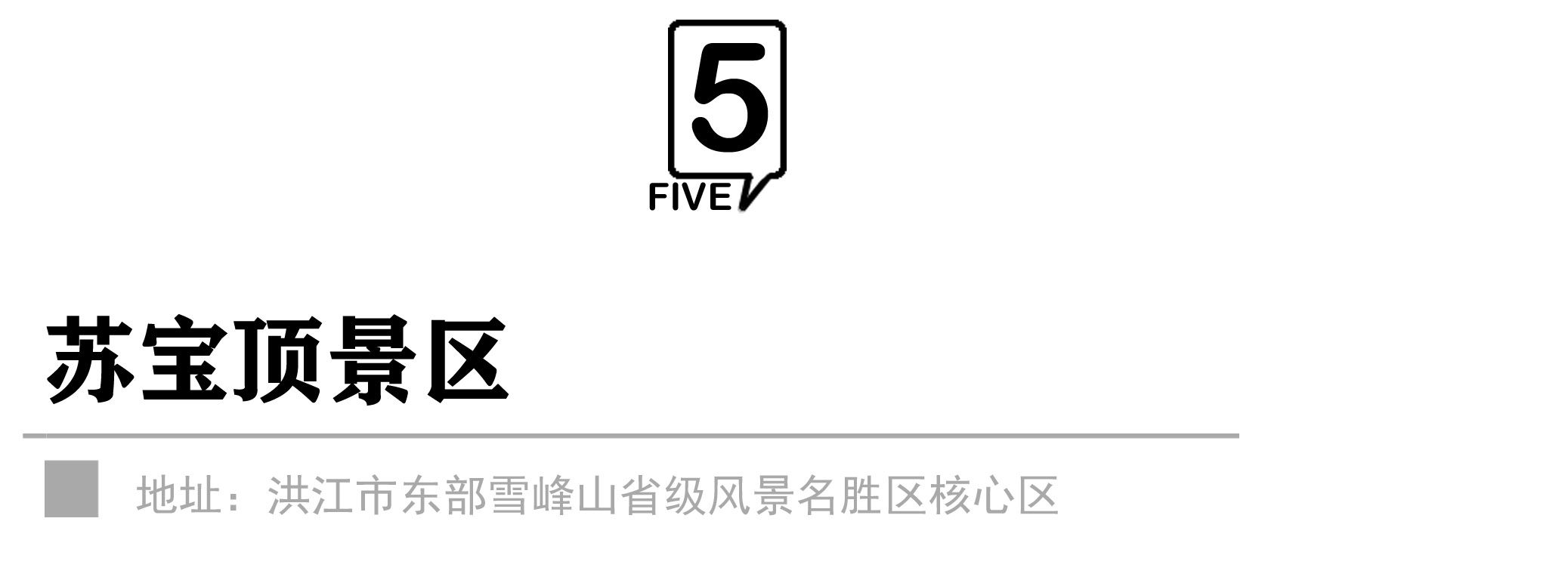 小图标5.jpg